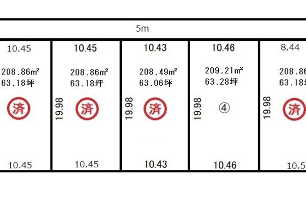 伏木国分1丁目分譲地