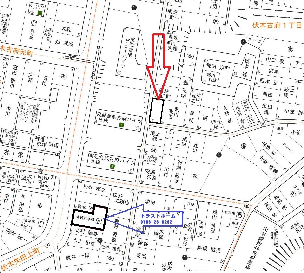 伏木古府1丁目5-36 貸家