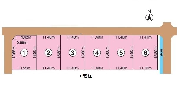 野村新和町分譲地